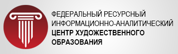 ИРОСКИ
