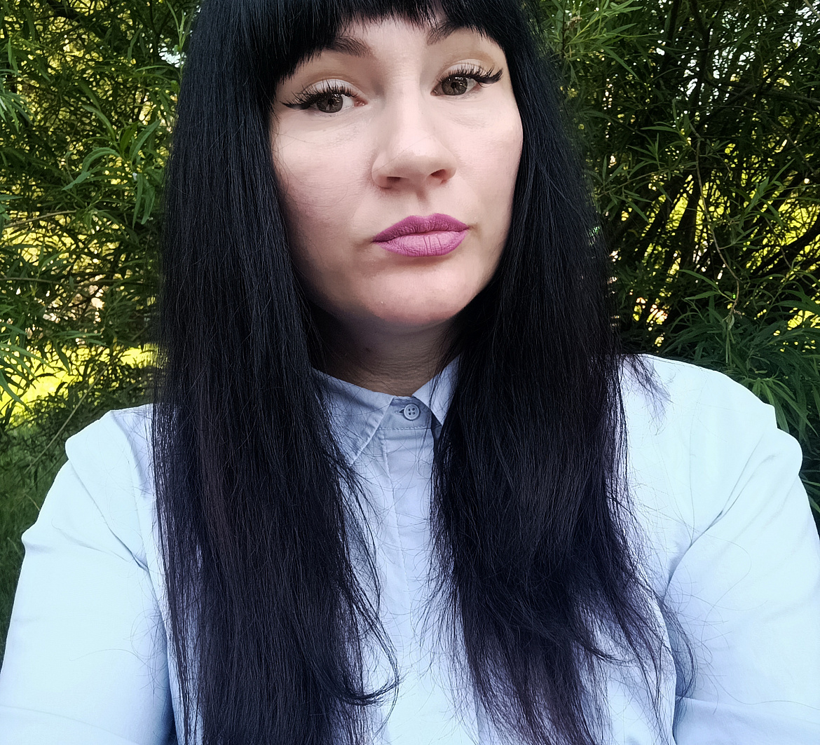 Митинская Инна Николаевна 